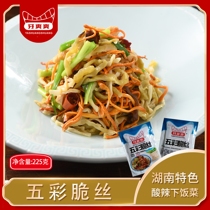���Ͻ��顿��ˬˬ��ʴ�z225��/�� ������ɫ����_θ�˾Ƶ��A�Ʋ�